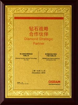 Osram Diamond Strategic Partners 