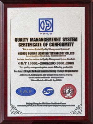 Quality management system certification-English version 